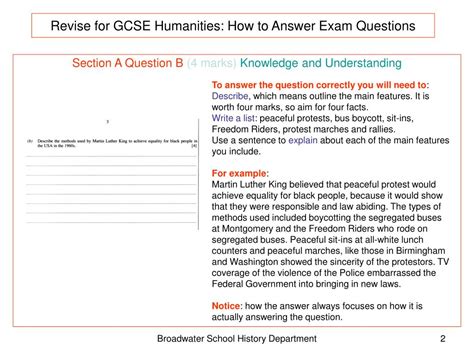 humanities test questions and answers